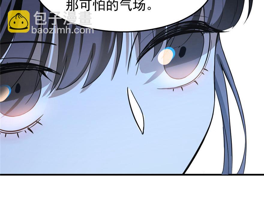 第20话137