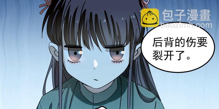 第20话158