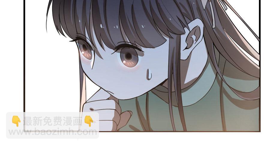 第20话28