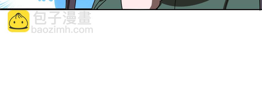 第20话32