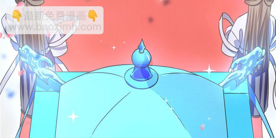 第20话42