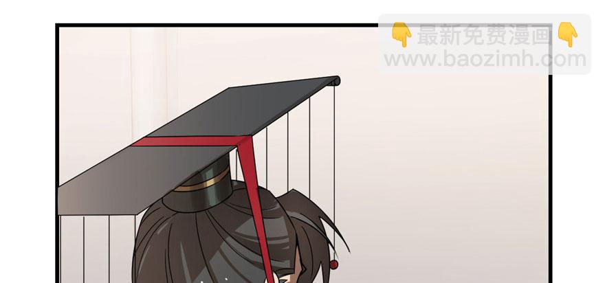 第20话6