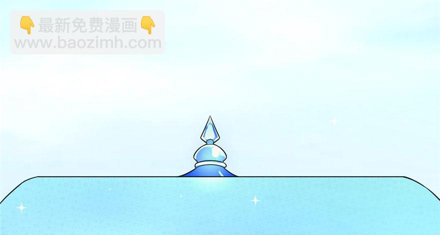 第20话62