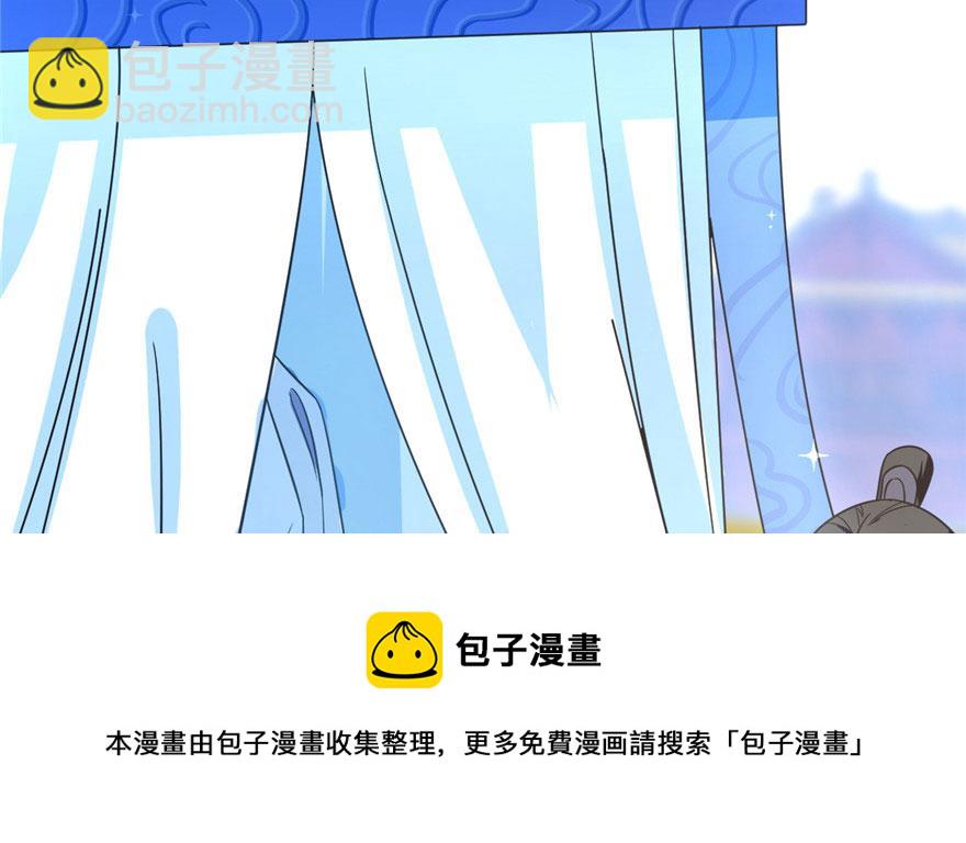 第20话64