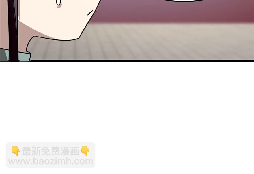 第20话75