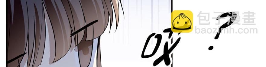 第20话93