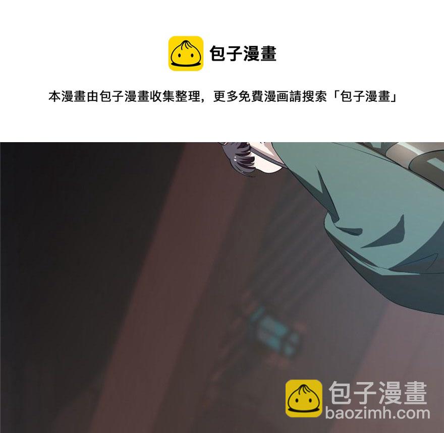 第21话10