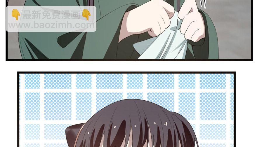 第21话103