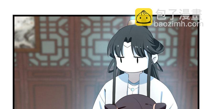 第21话109