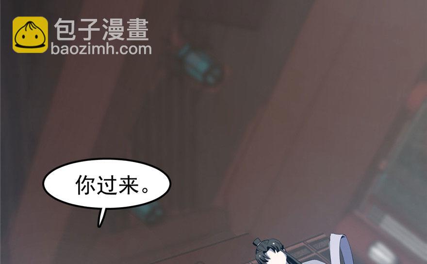 第21话11