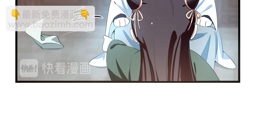 第21话110