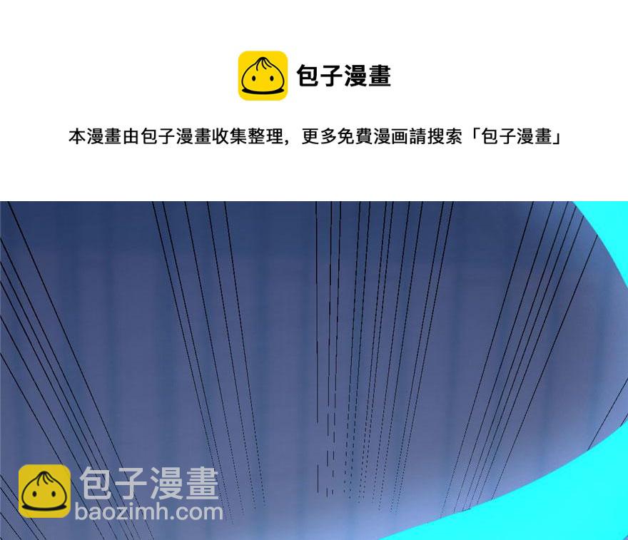 第21话118