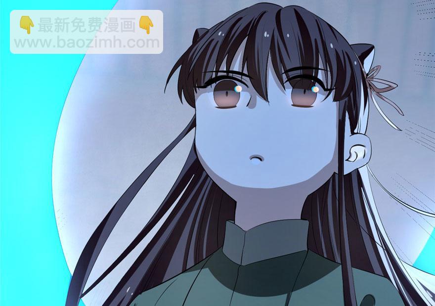 第21话120