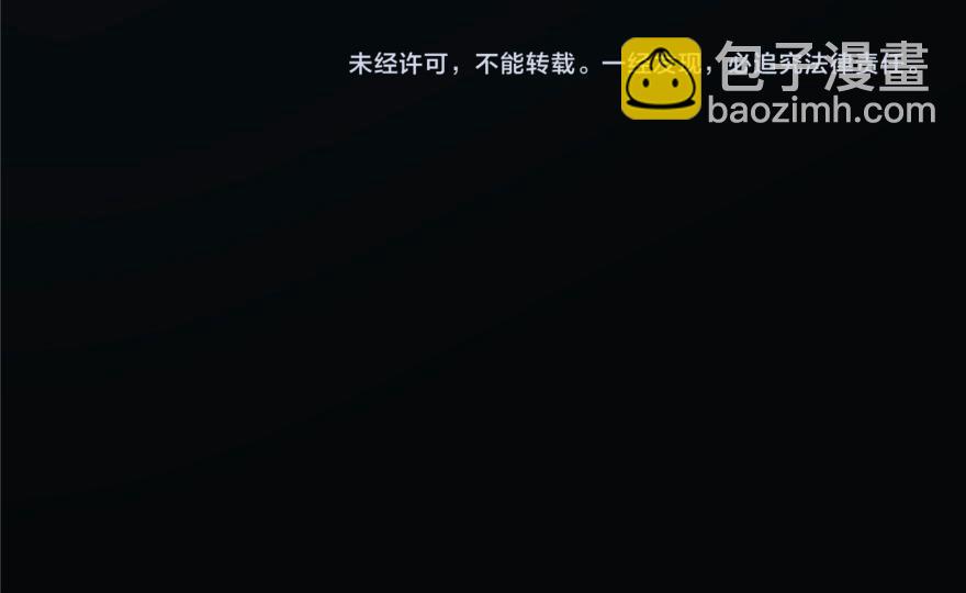 第21话125