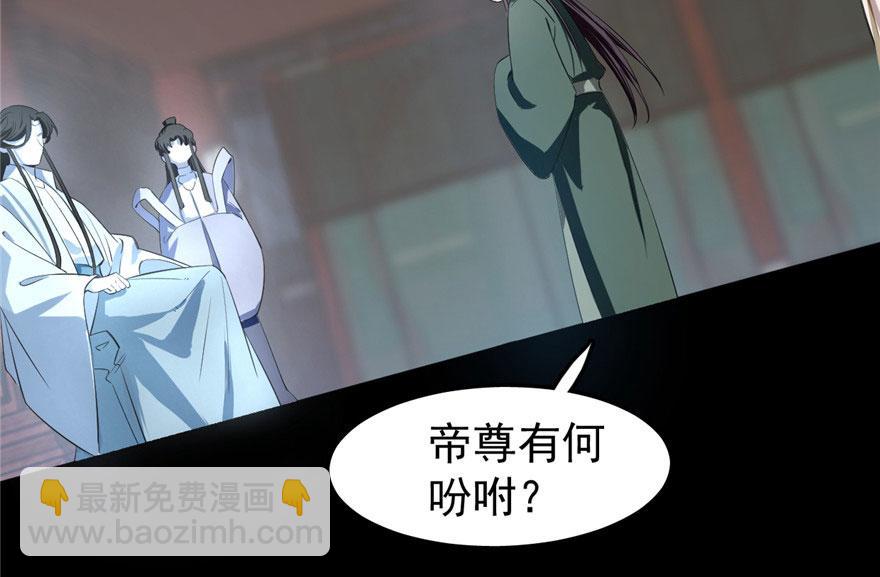 第21话18