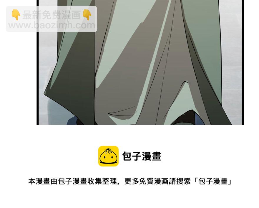 第21话20