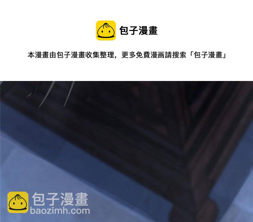 第21话30
