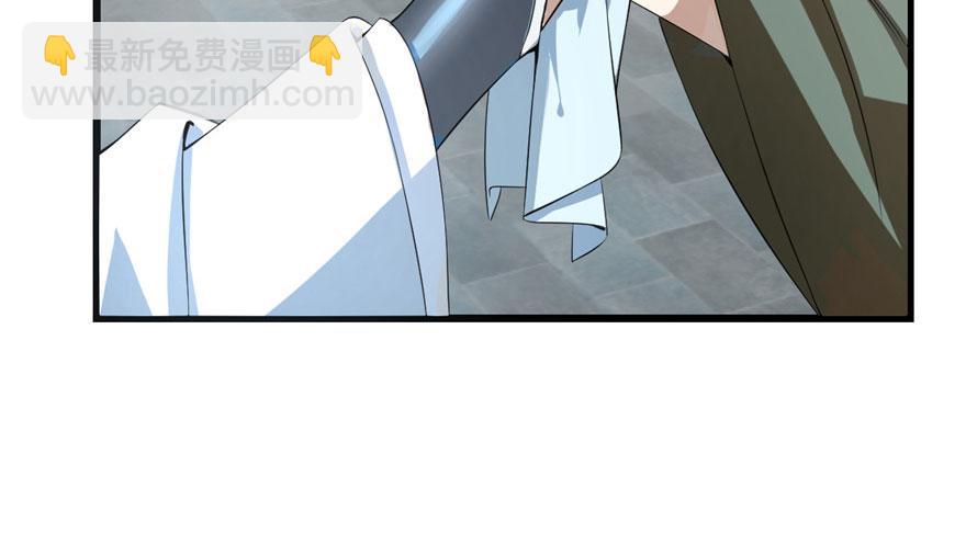 第21话33