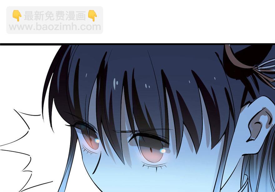 第21话34