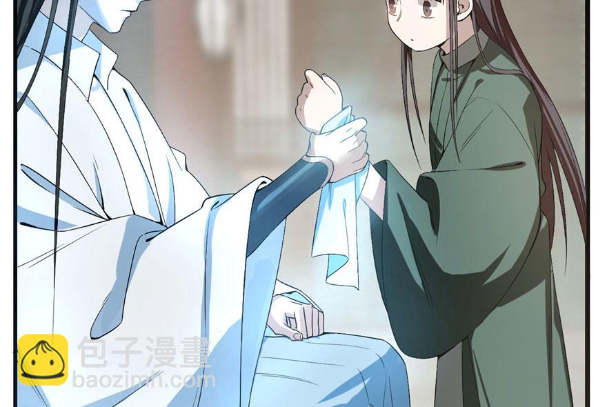 第21话49