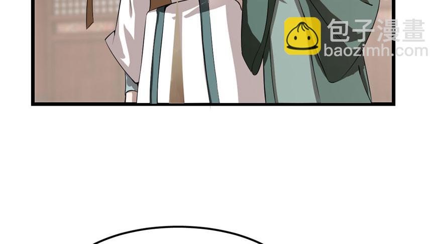 第21话5