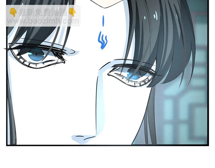 第21话50