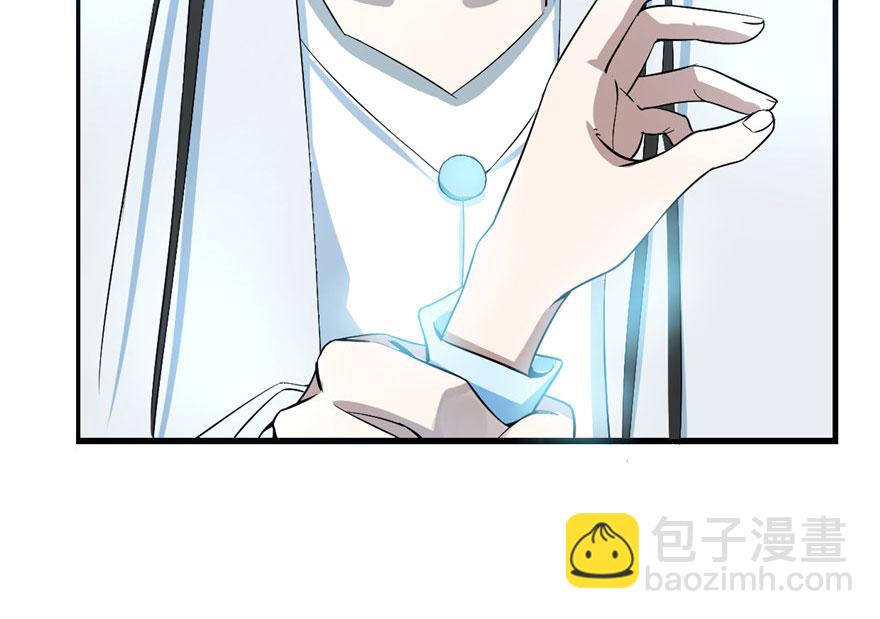 第21话58