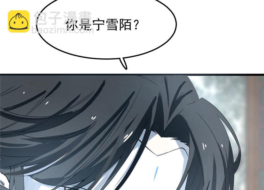 第21话6