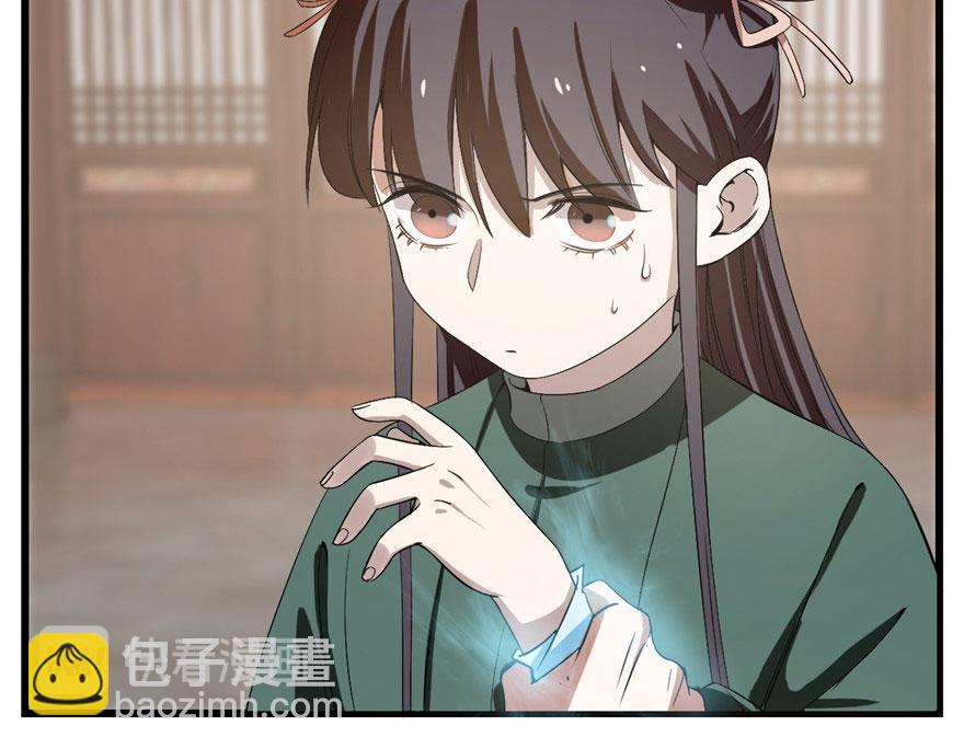 第21话60