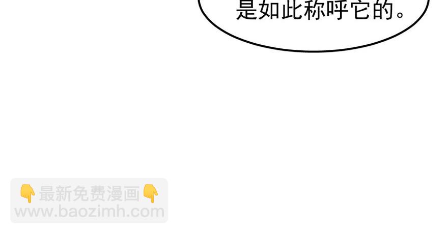 第21话63