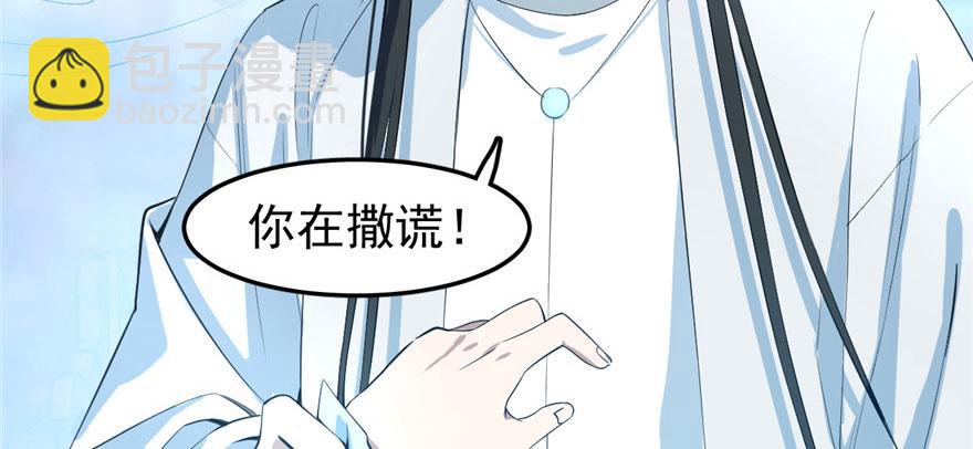 第21话68