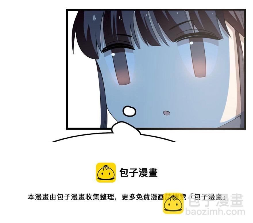 第21话74