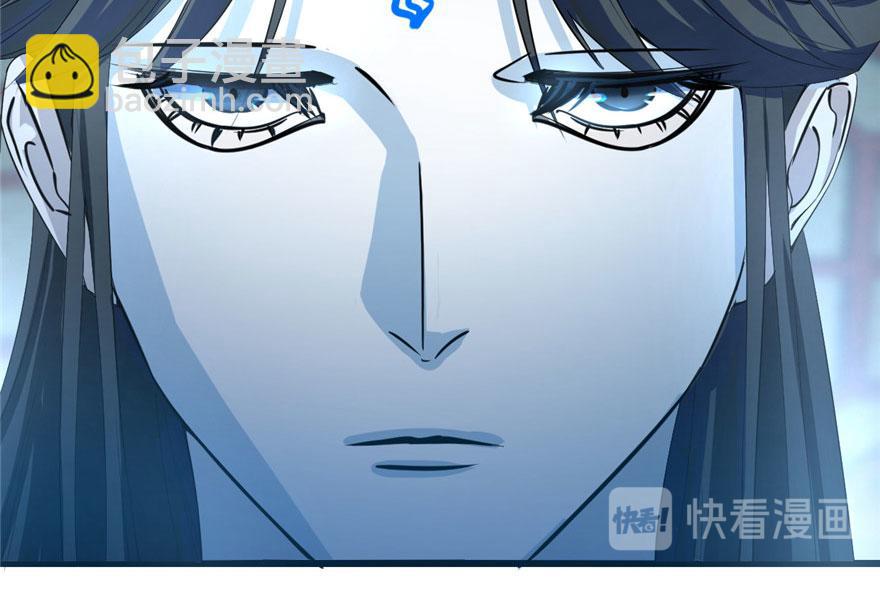 第21话76