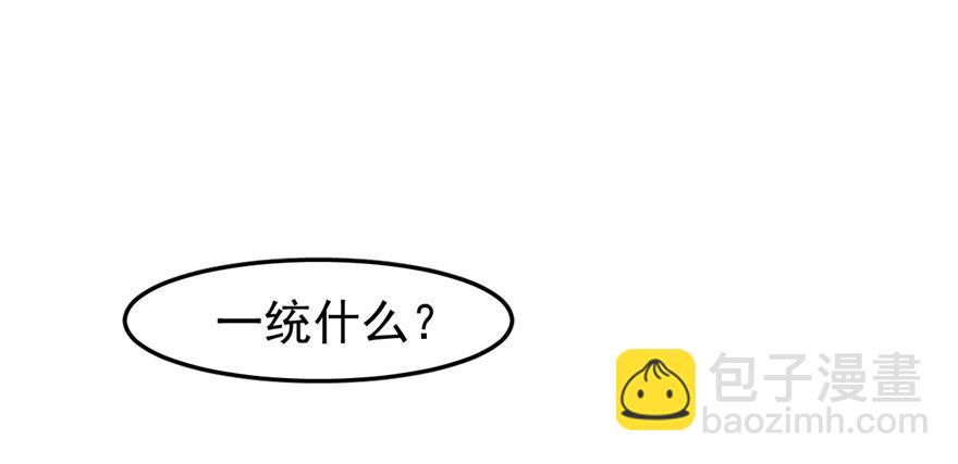 第21话79