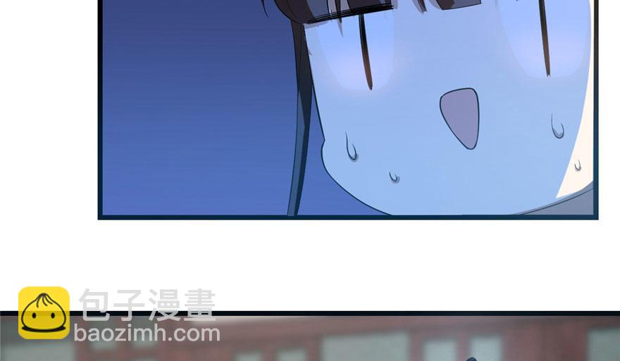 第21话81