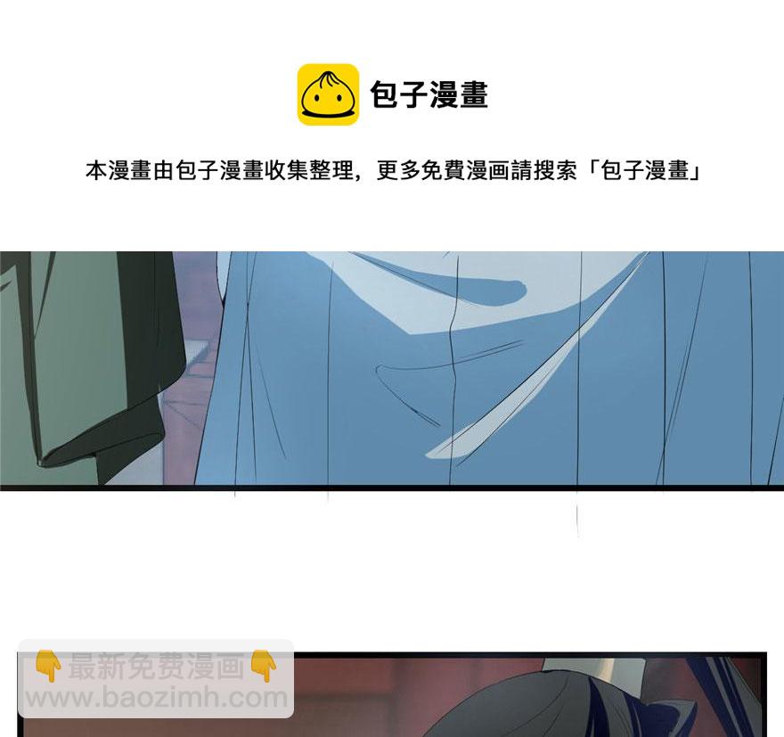 第21话84