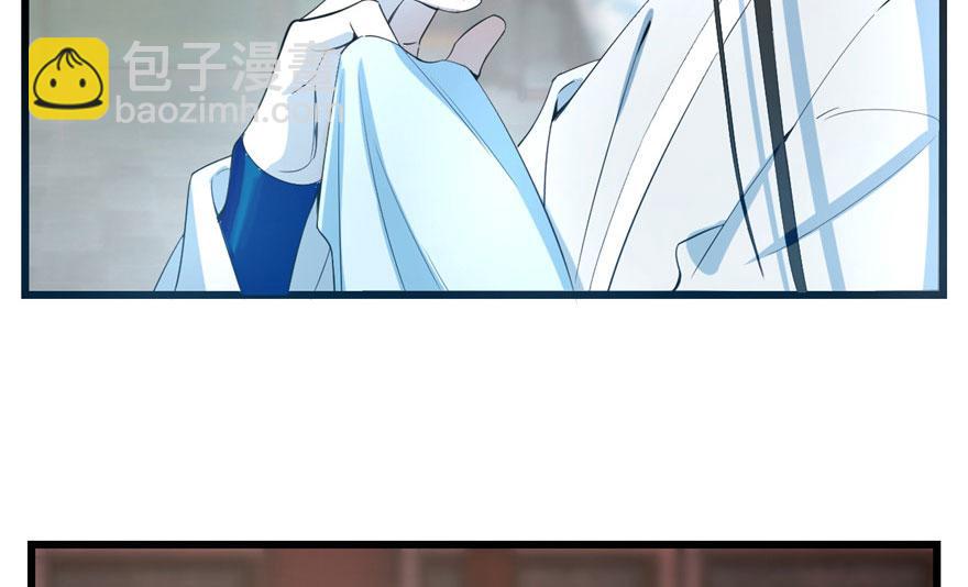 第21话86
