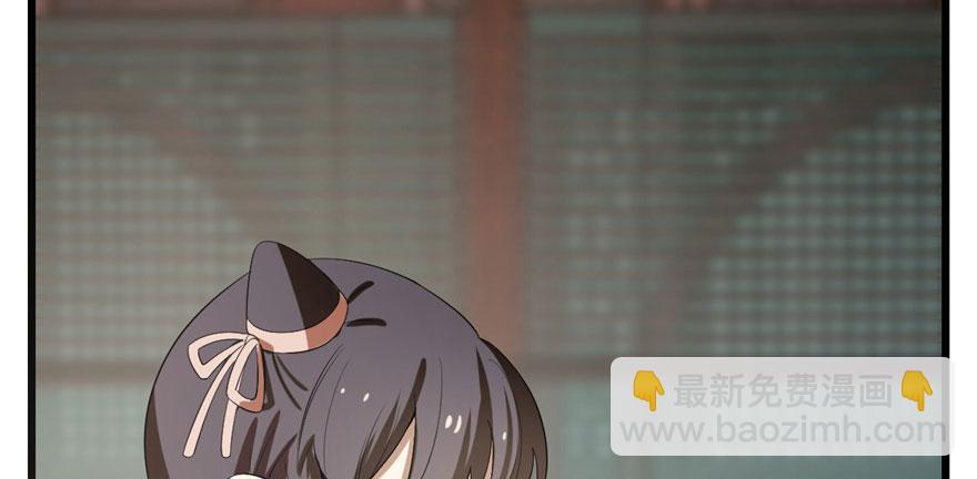 第21话87