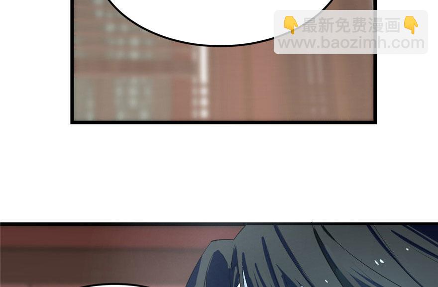 第21话91