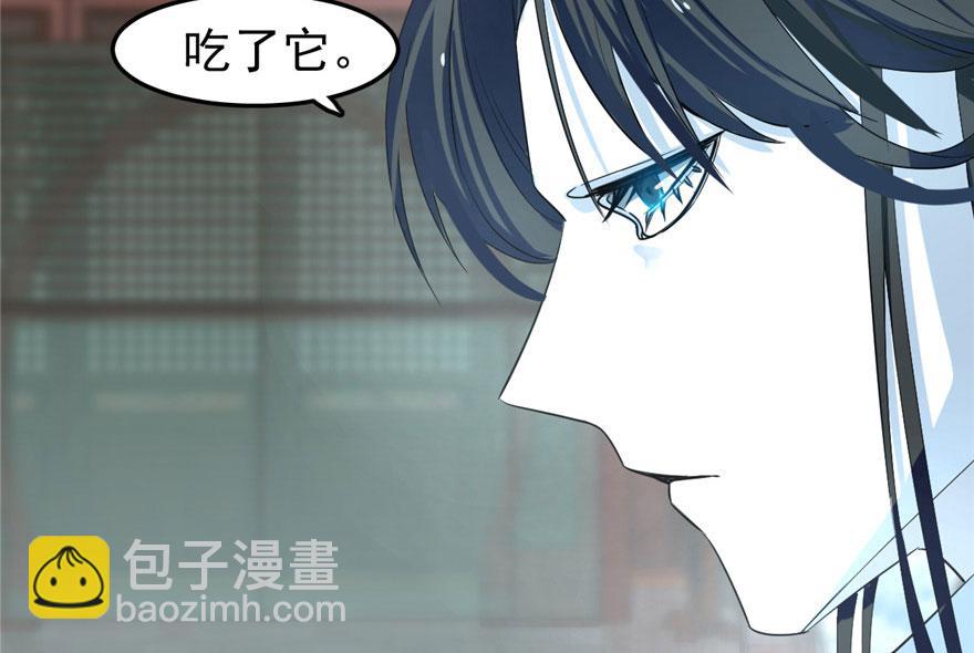 第21话92