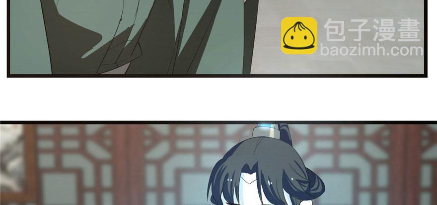 第21话97
