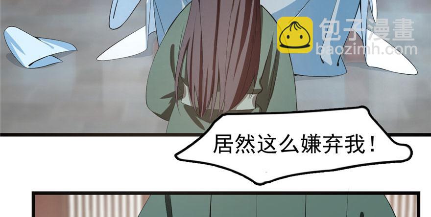 第21话99