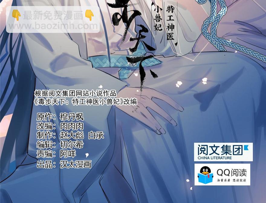第22话1
