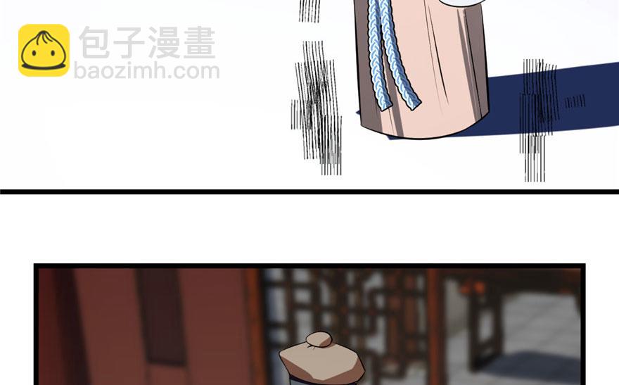 第22话106