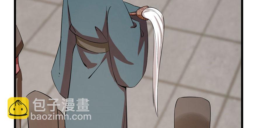 第22话109