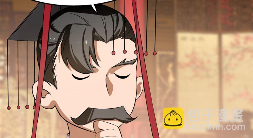 第22话117