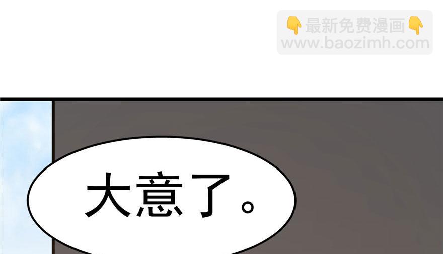 第22话137