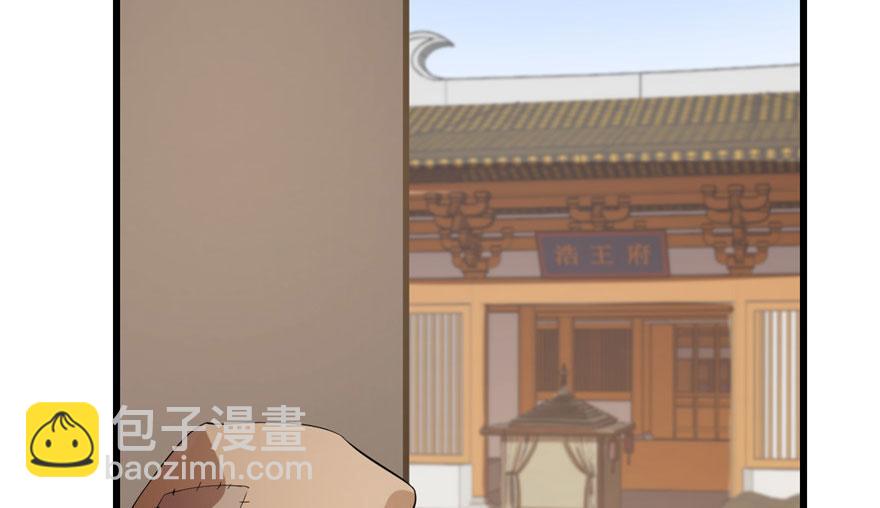 第22话151