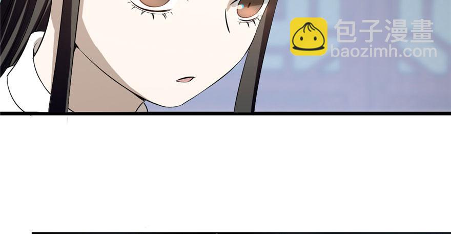 第22话16