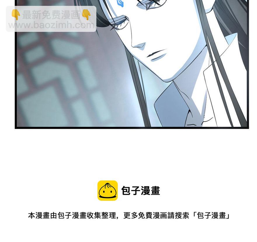 第22话30